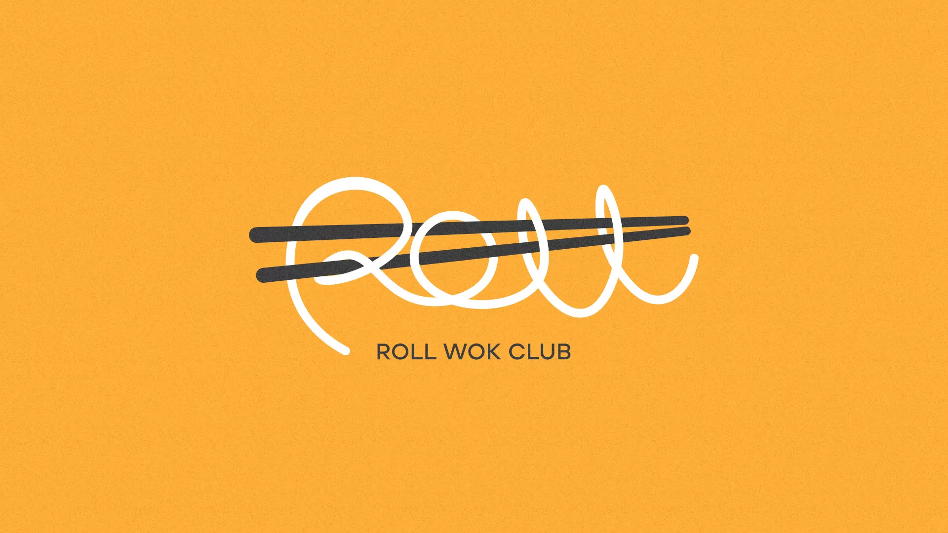Создание дизайна упаковки суши-бара «Roll Wok Club» в Ершове